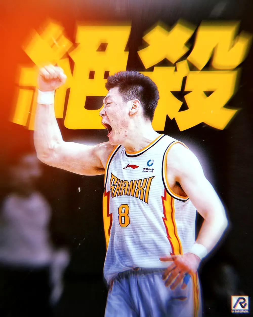 爱游戏下载-广厦男篮迎欧篮联关键赛；今夜止住颓势；悬念犹存；纪律约束更严格-爱游戏下载